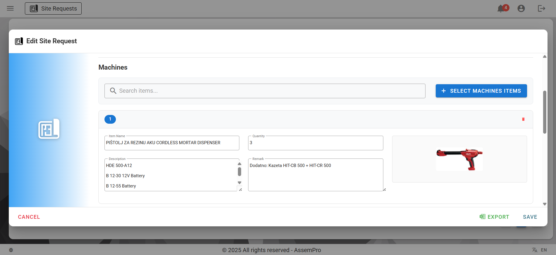 AssemPro Site Requests - Construction site request management interface
